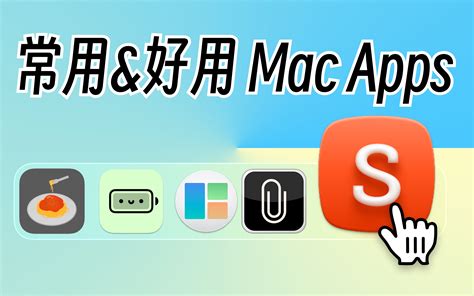 汤不热加速器安卓版App .